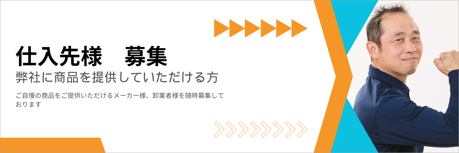 シンワサービス|エアコン・エコキュート・トイレ・給湯器・換気扇・業務用エアコン・不動産管理|愛知県・三河・安城・刈谷・高浜・碧南・知立