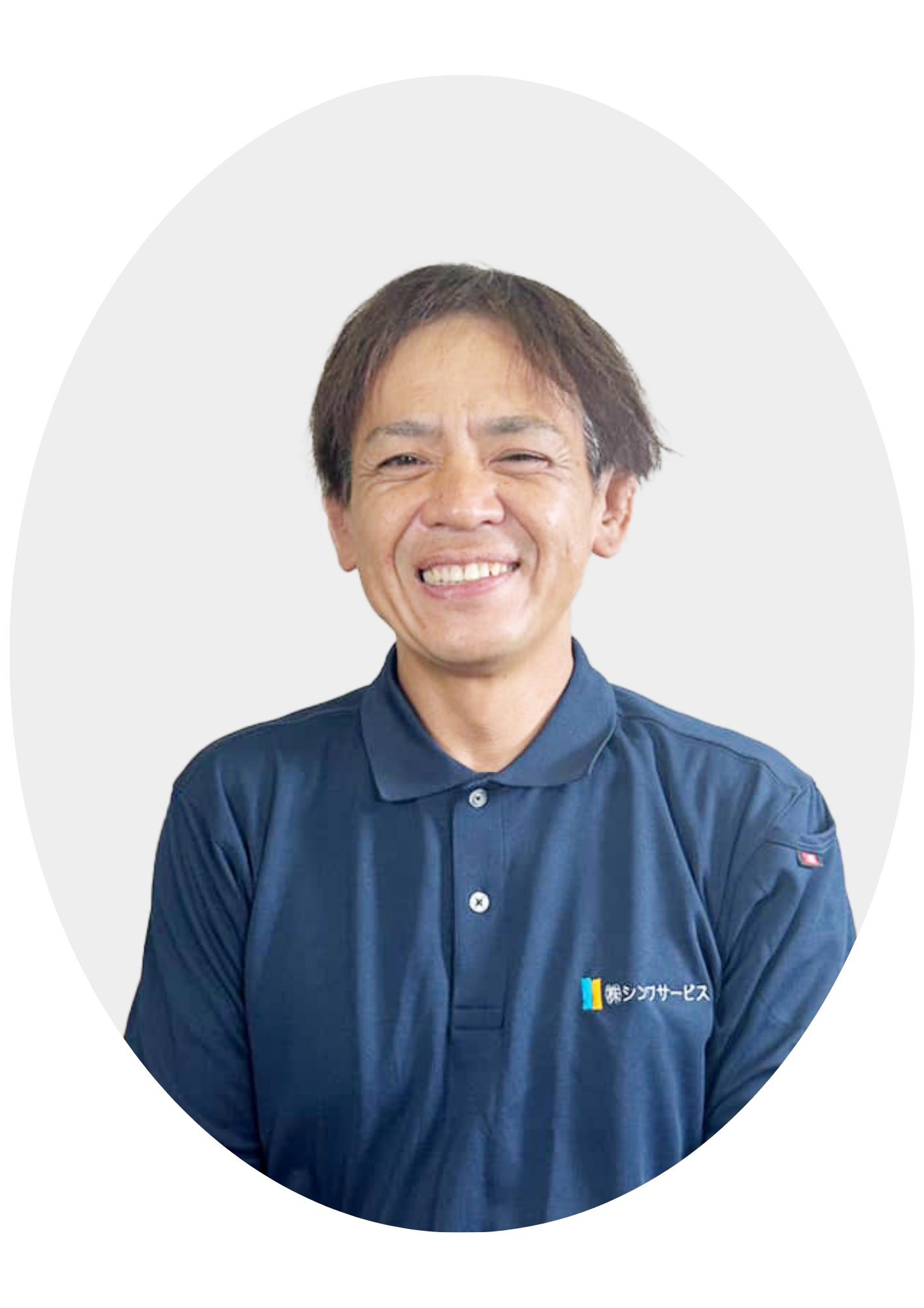 シンワサービス|エアコン・エコキュート・トイレ・給湯器・換気扇・業務用エアコン・不動産管理|愛知県・三河・安城・刈谷・高浜・碧南・知立