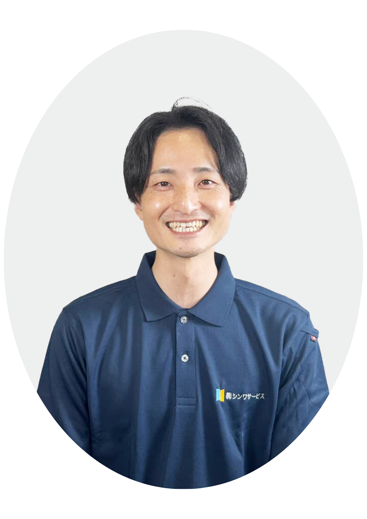 シンワサービス|エアコン・エコキュート・トイレ・給湯器・換気扇・業務用エアコン・不動産管理|愛知県・三河・安城・刈谷・高浜・碧南・知立