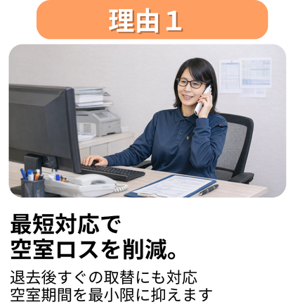 シンワサービス|エアコン・エコキュート・トイレ・給湯器・換気扇・業務用エアコン・不動産管理|愛知県・三河・安城・刈谷・高浜・碧南・知立