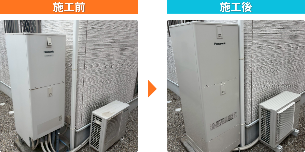 シンワサービス|エアコン・エコキュート・トイレ・給湯器・換気扇・業務用エアコン・不動産管理|愛知県・三河・安城・刈谷・高浜・碧南・知立