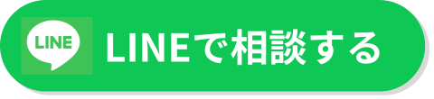 シンワサービス|エアコン・エコキュート・トイレ・給湯器・換気扇・業務用エアコン・不動産管理|愛知県・三河・安城・刈谷・高浜・碧南・知立