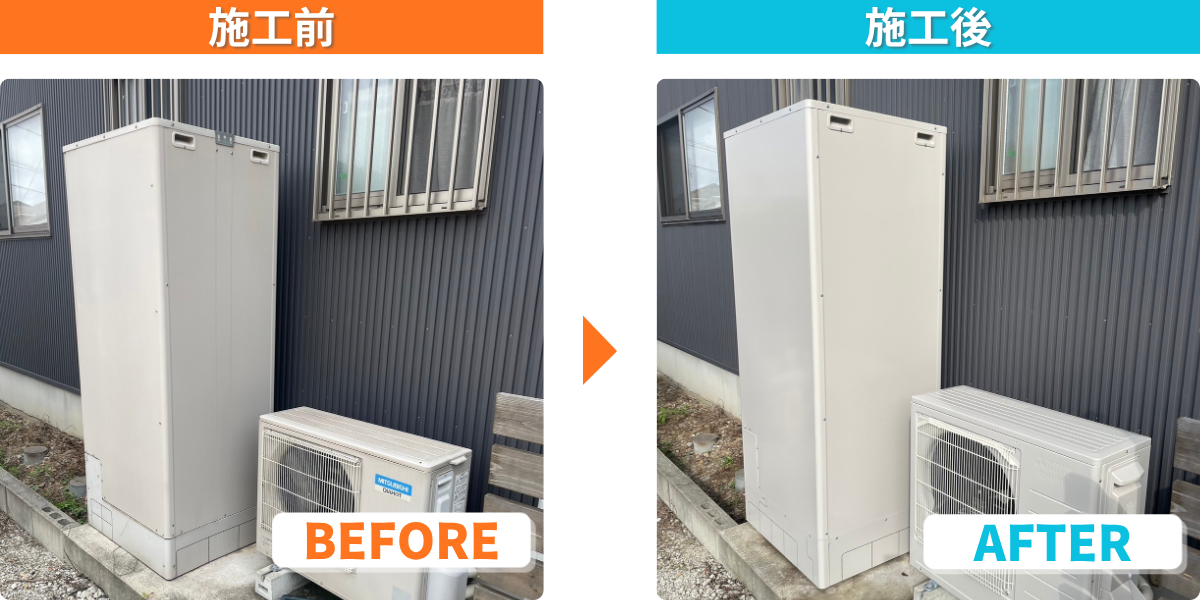 シンワサービス|エアコン・エコキュート・トイレ・給湯器・換気扇・業務用エアコン・不動産管理|愛知県・三河・安城・刈谷・高浜・碧南・知立