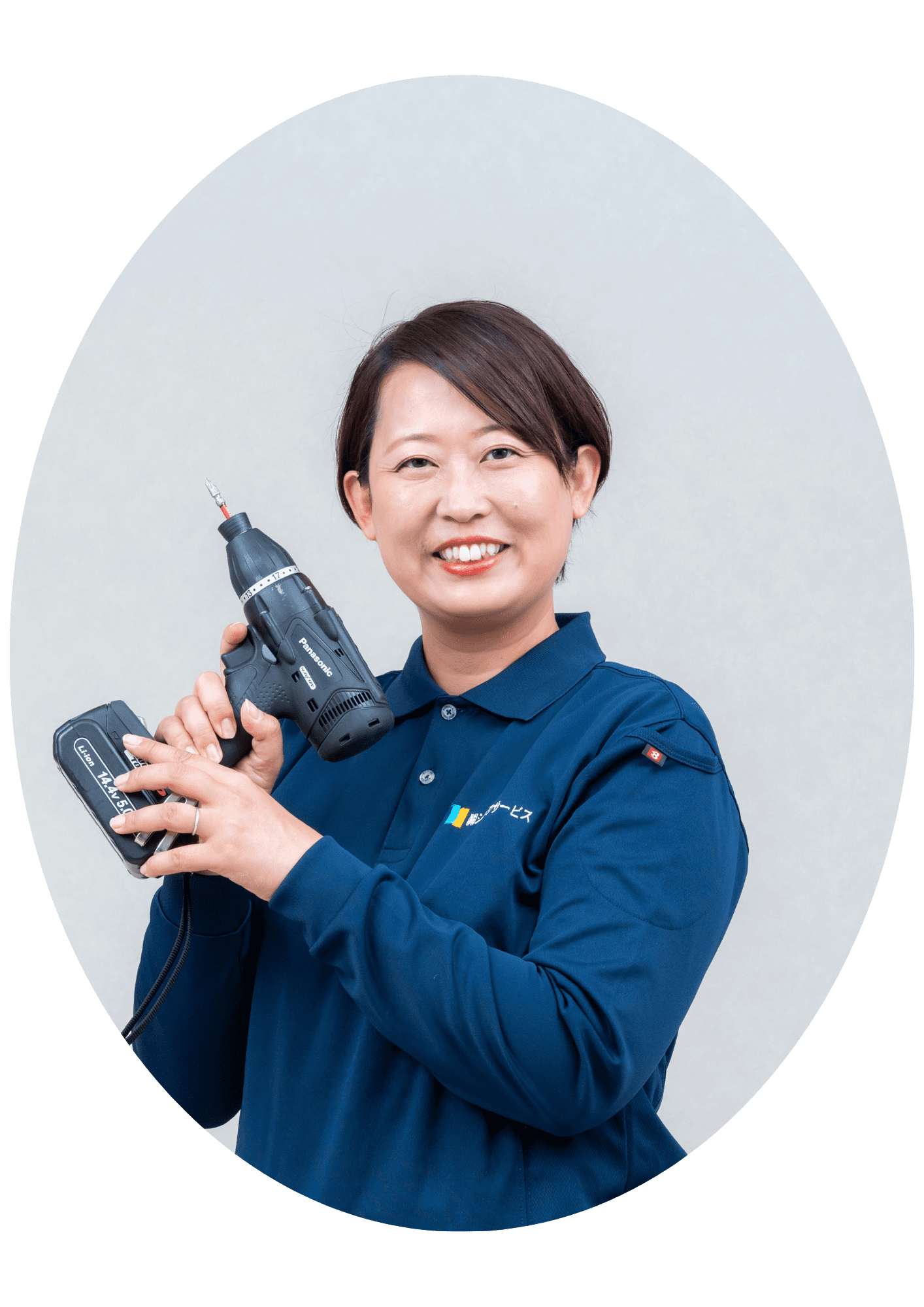 シンワサービス|エアコン・エコキュート・トイレ・給湯器・換気扇・業務用エアコン・不動産管理|愛知県・三河・安城・刈谷・高浜・碧南・知立