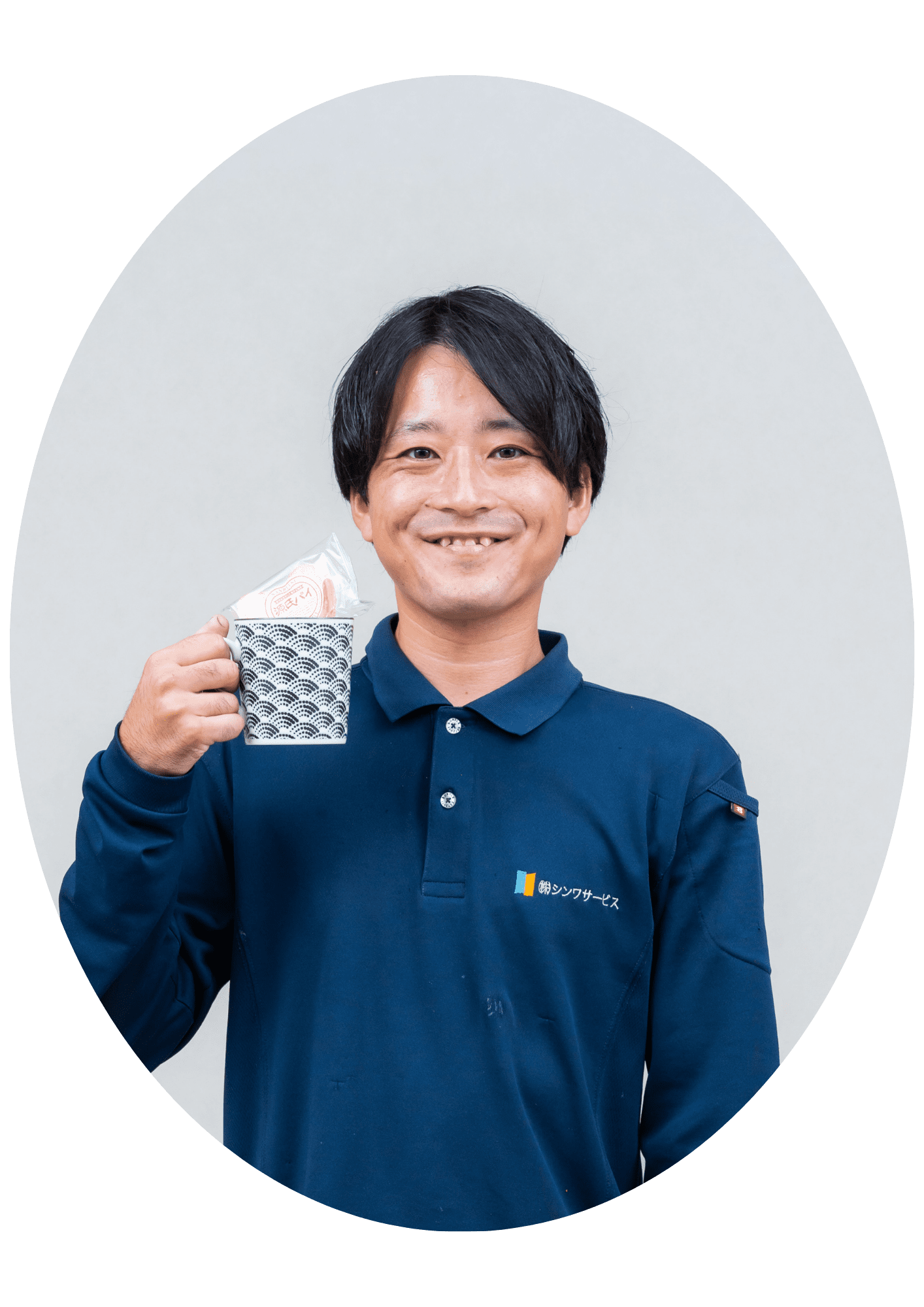 シンワサービス|エアコン・エコキュート・トイレ・給湯器・換気扇・業務用エアコン・不動産管理|愛知県・三河・安城・刈谷・高浜・碧南・知立