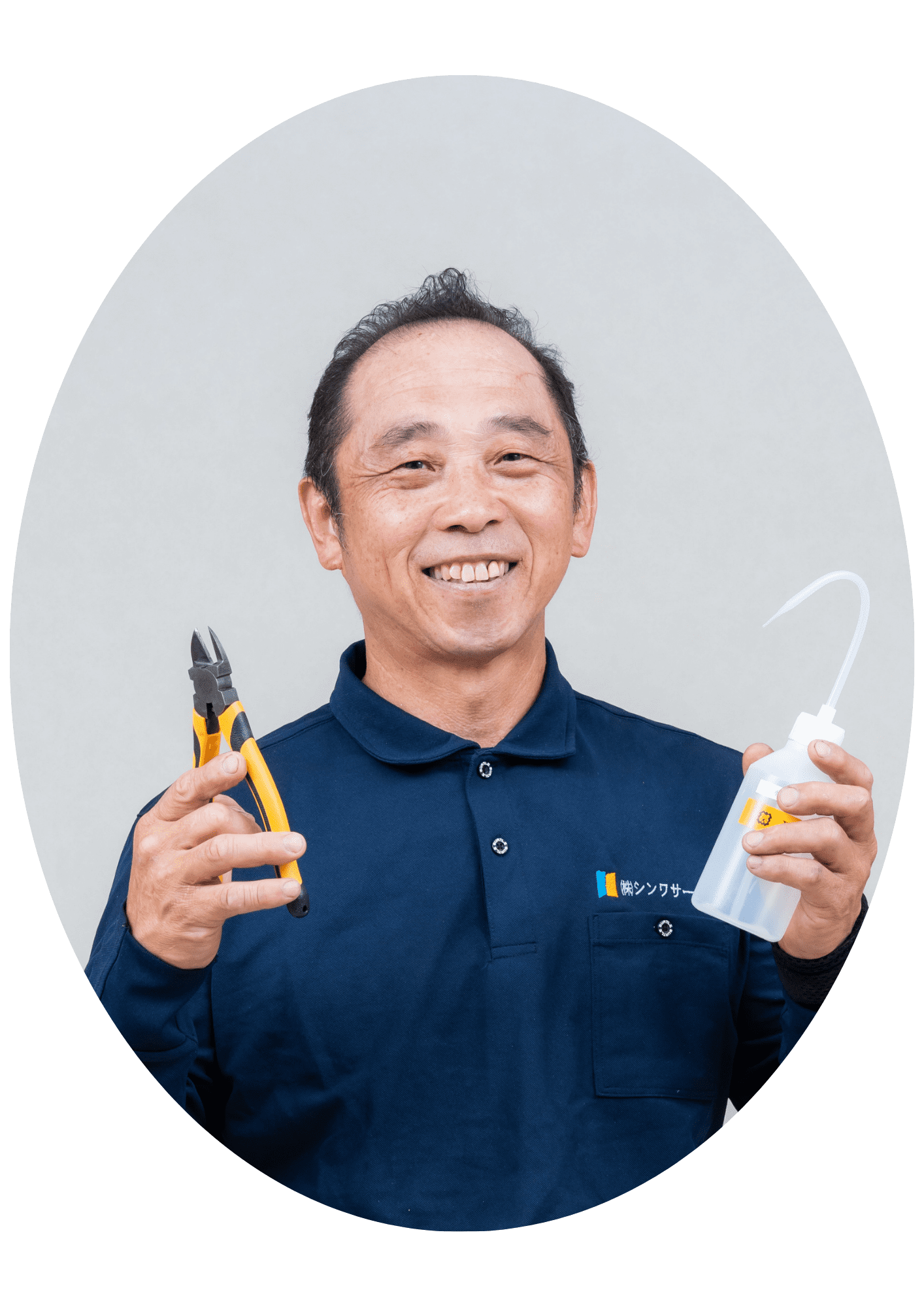 シンワサービス|エアコン・エコキュート・トイレ・給湯器・換気扇・業務用エアコン・不動産管理|愛知県・三河・安城・刈谷・高浜・碧南・知立