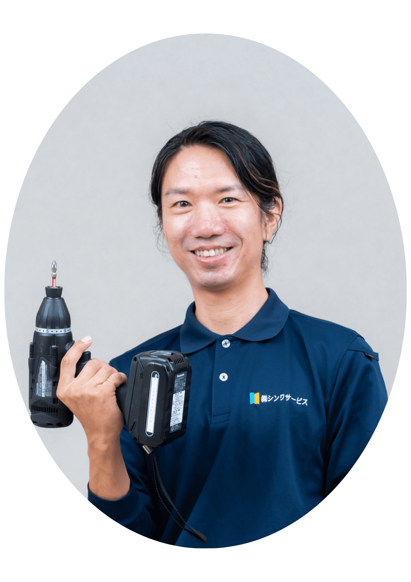 シンワサービス|エアコン・エコキュート・トイレ・給湯器・換気扇・業務用エアコン・不動産管理|愛知県・三河・安城・刈谷・高浜・碧南・知立