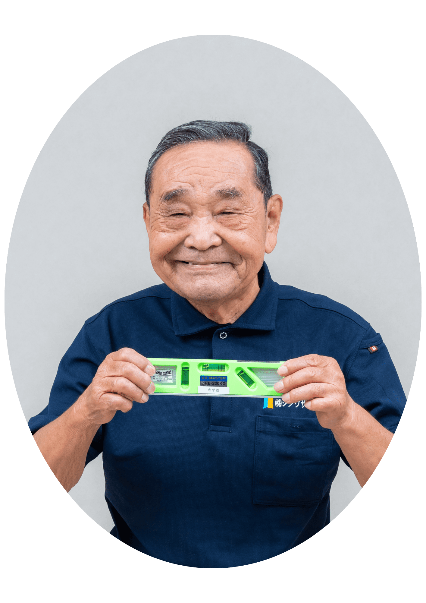 シンワサービス|エアコン・エコキュート・トイレ・給湯器・換気扇・業務用エアコン・不動産管理|愛知県・三河・安城・刈谷・高浜・碧南・知立